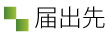 入会方法は